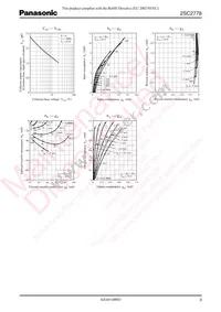 2SC27780CL Datasheet Page 3