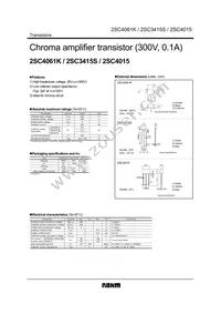 2SC3415STPP Datasheet Cover