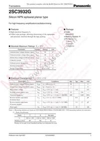 2SC3932GTL Datasheet Cover