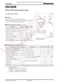 2SC39380RL Datasheet Cover