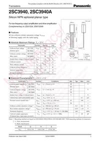 2SC39400SA Datasheet Cover