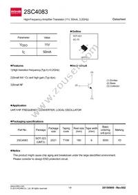 2SC4083T106P Datasheet Cover