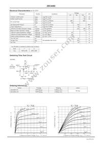 2SC4482U-AN Datasheet Page 2