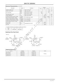 2SC4614S-AN Datasheet Page 2