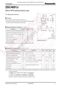 2SC4691J0L Datasheet Cover