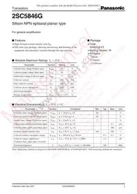 2SC5846G0L Datasheet Cover