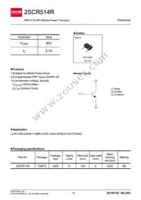 2SCR514RTL Datasheet Cover