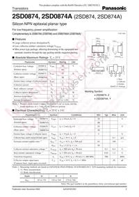 2SD08740RL Datasheet Cover