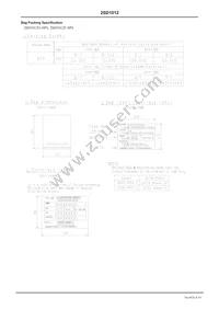 2SD1012G-SPA-AC Datasheet Page 8