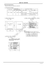 2SD1683T Datasheet Page 5