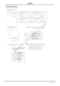 2SD1805G-TL-E Datasheet Page 7