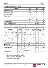 2SD1834T100 Datasheet Page 2