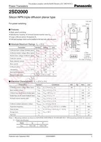 2SD20000P Datasheet Cover