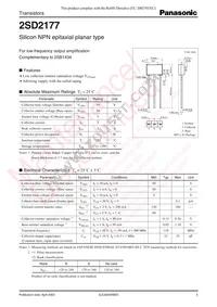 2SD21770SA Datasheet Cover