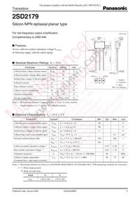 2SD21790RA Datasheet Cover