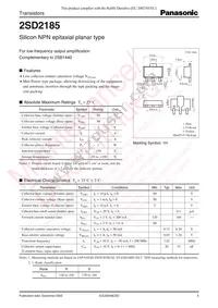 2SD21850RL Datasheet Cover