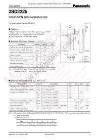 2SD22250RA Datasheet Cover