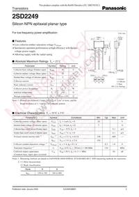 2SD22490RA Datasheet Cover