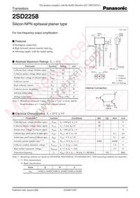 2SD22580RA Datasheet Cover