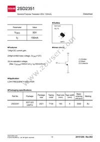 2SD2351T106V Datasheet Cover