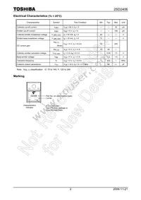 2SD2406-Y(F) Datasheet Page 2
