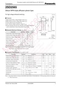 2SD256500A Datasheet Cover