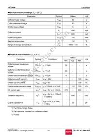 2SD2696T2L Datasheet Page 2