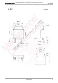 2SJ058200L Datasheet Page 3