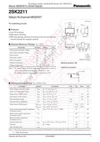 2SK221100L Datasheet Cover