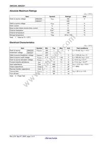 2SK2221-E Datasheet Page 4