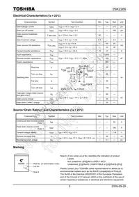 2SK2266(TE24R Datasheet Page 2