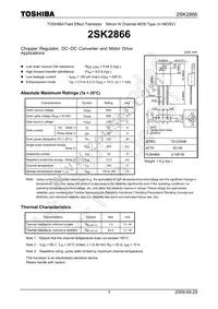 2SK2866(F) Datasheet Cover