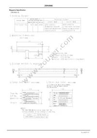 2SK4066-DL-1EX Datasheet Page 7