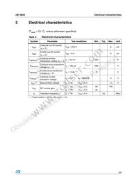 2ST5949 Datasheet Page 3