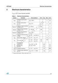 2STC5200 Datasheet Page 3