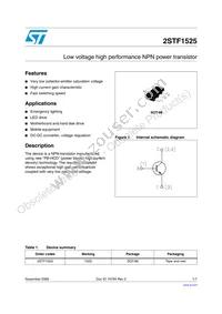 2STF1525 Datasheet Cover