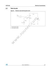 2STR1230 Datasheet Page 5