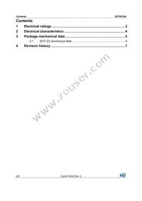 2STR2160 Datasheet Page 2
