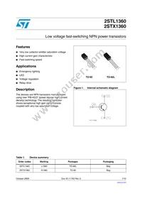 2STX1360 Datasheet Cover