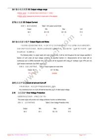 313080003 Datasheet Page 3