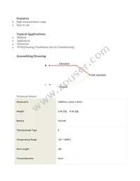 314010199 Datasheet Page 2