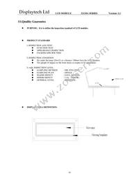 32128A FC BW-3 Datasheet Page 11