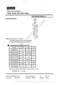 3294-15SUBC/S400-A6 Datasheet Page 3