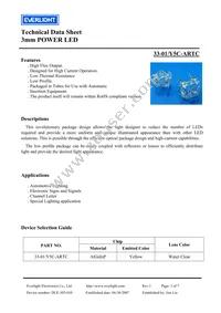 33-1/Y5C-ARTC Datasheet Cover