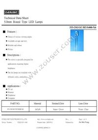 333-2SUGC/H3/S400-X6 Datasheet Cover