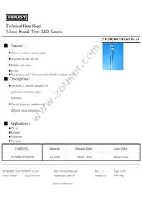 333-2SURC/H3/S530-A4 Datasheet Cover