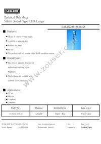 333-2SURC/S530-A5 Datasheet Cover