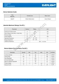 333-2SYGD/S530-E2 Datasheet Page 2