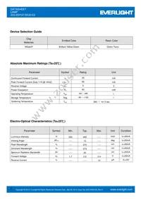 333-2SYGT/S530-E2 Datasheet Page 2