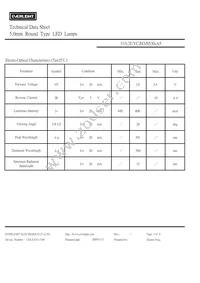 333-2UYC/H3/S530-A5 Datasheet Page 3